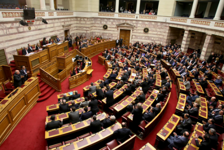 řecký parlament
