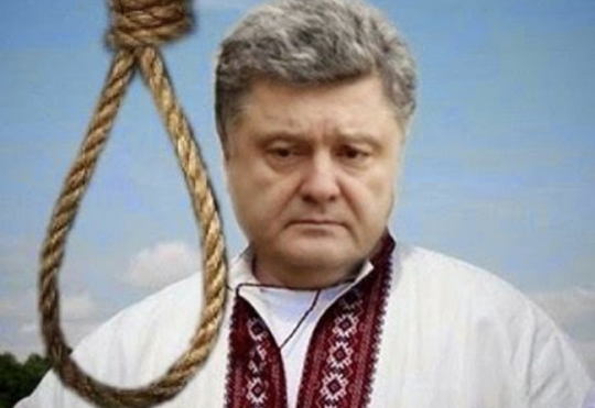 POROŠENKO-U-SMYČKY Demonstranti v Kyjevě: Porošenko je zloděj, ať je obžalován! (VIDEO)