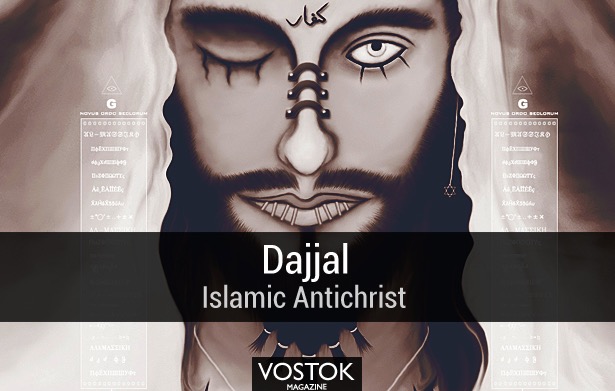 AntiKrist / Dajjal – Díl 3