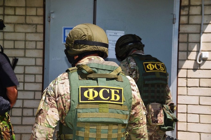 FSB vyčistila Telegram od teroristů a zadržela 57 provozovatelů chatů